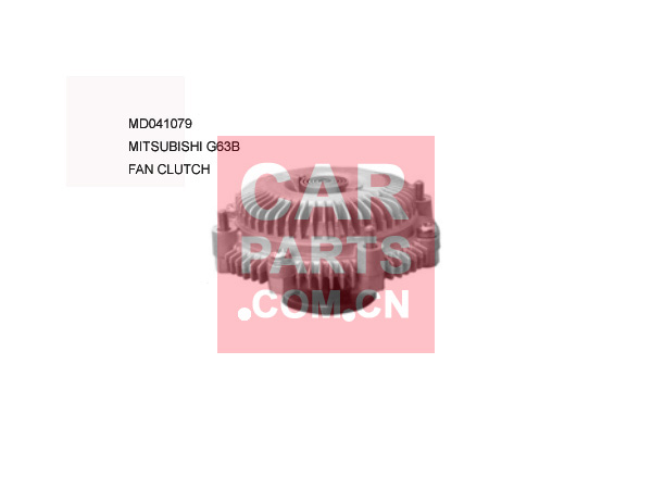 MD041079,FAN CLUTCH,MITSUBISHI,G63B